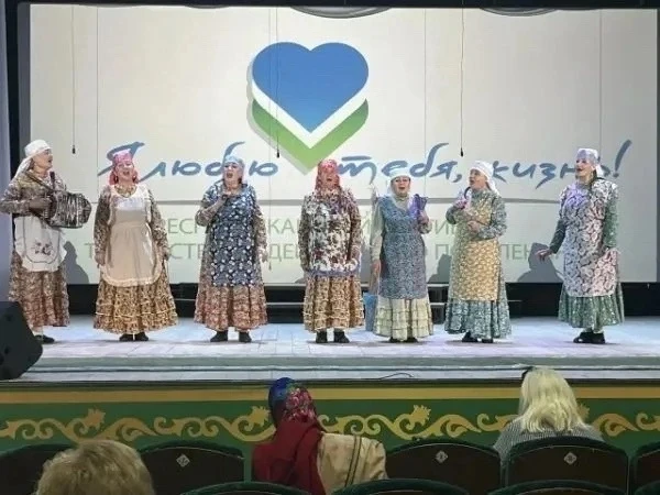 В Уфимском конгресс-холле «Торатау» прошел гала-концерт XV  республиканского фестиваля ...