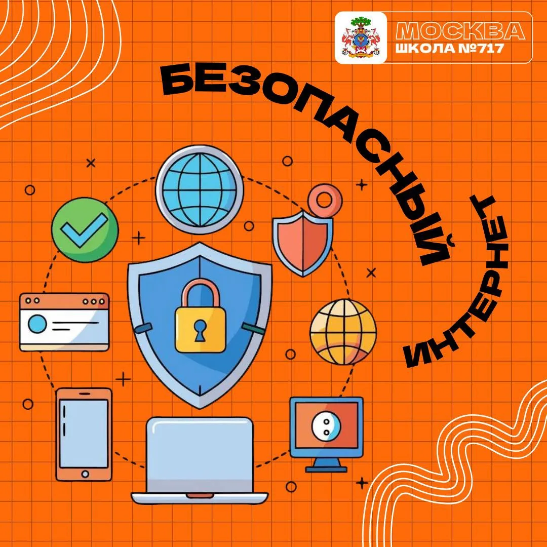 ☀️ На летних каникулах у детей появляется гораздо больше свободного времени, которое часто проводитс