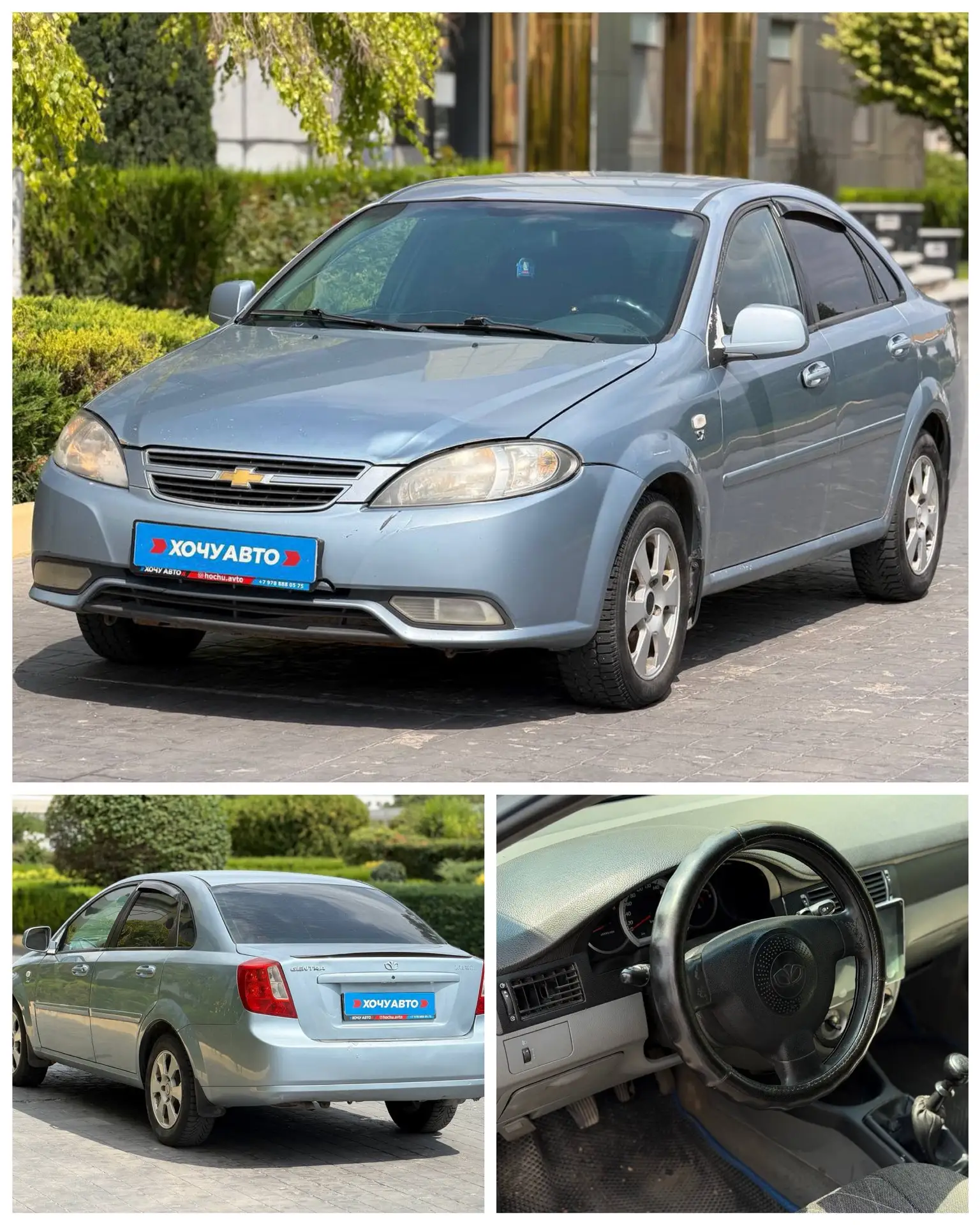 Daewoo Gentra 2014