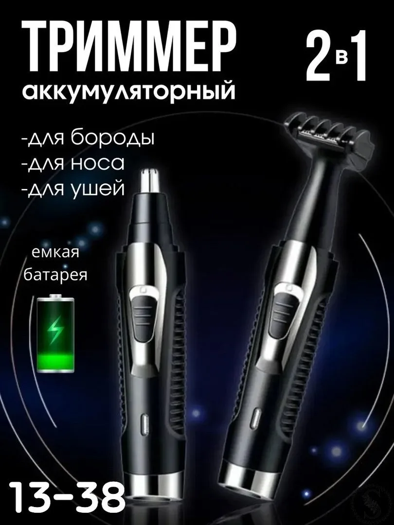 https://vk.com/photo-184814919_492895605