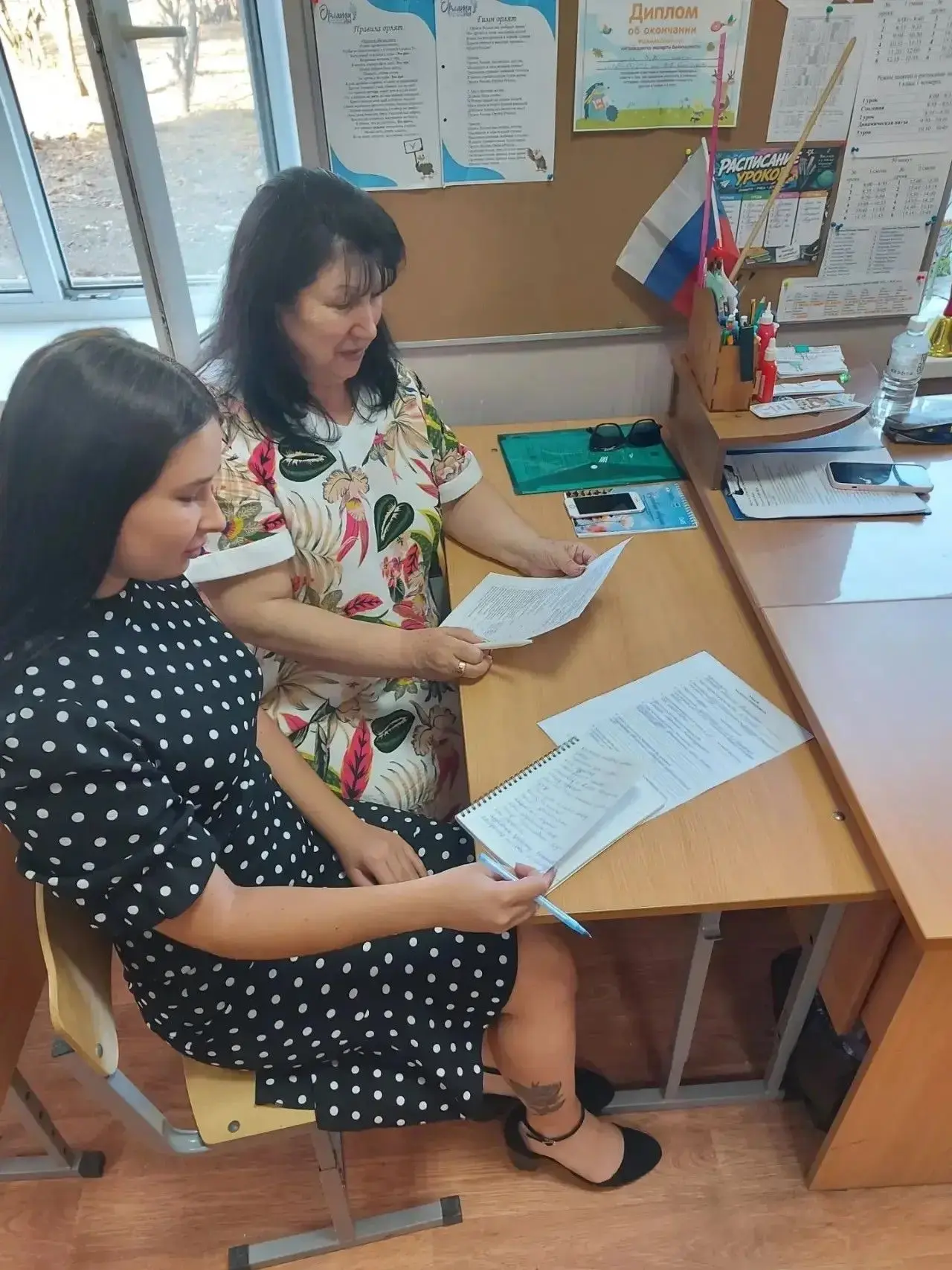 НЕДЕЛЯ МОЛОДОГО ПЕДАГОГА
