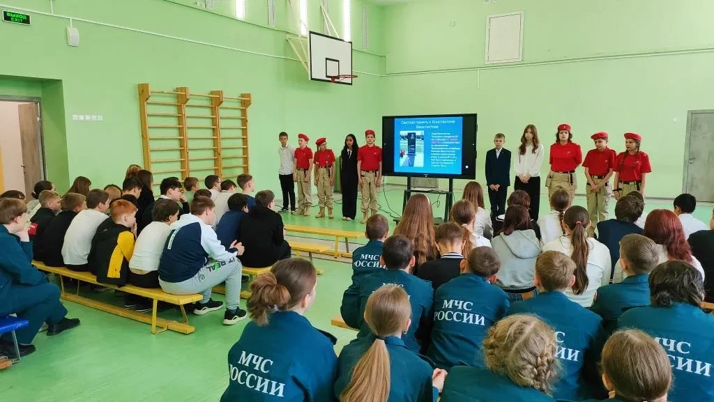 📍 В рамках проекта «Киноуроки в школах России» для учащихся 6-х классов был организован показ фильма