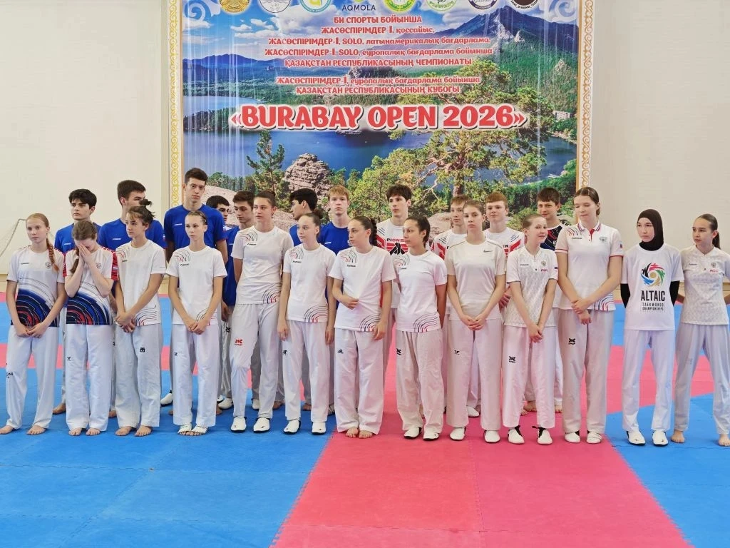 🥋26.06-08.07