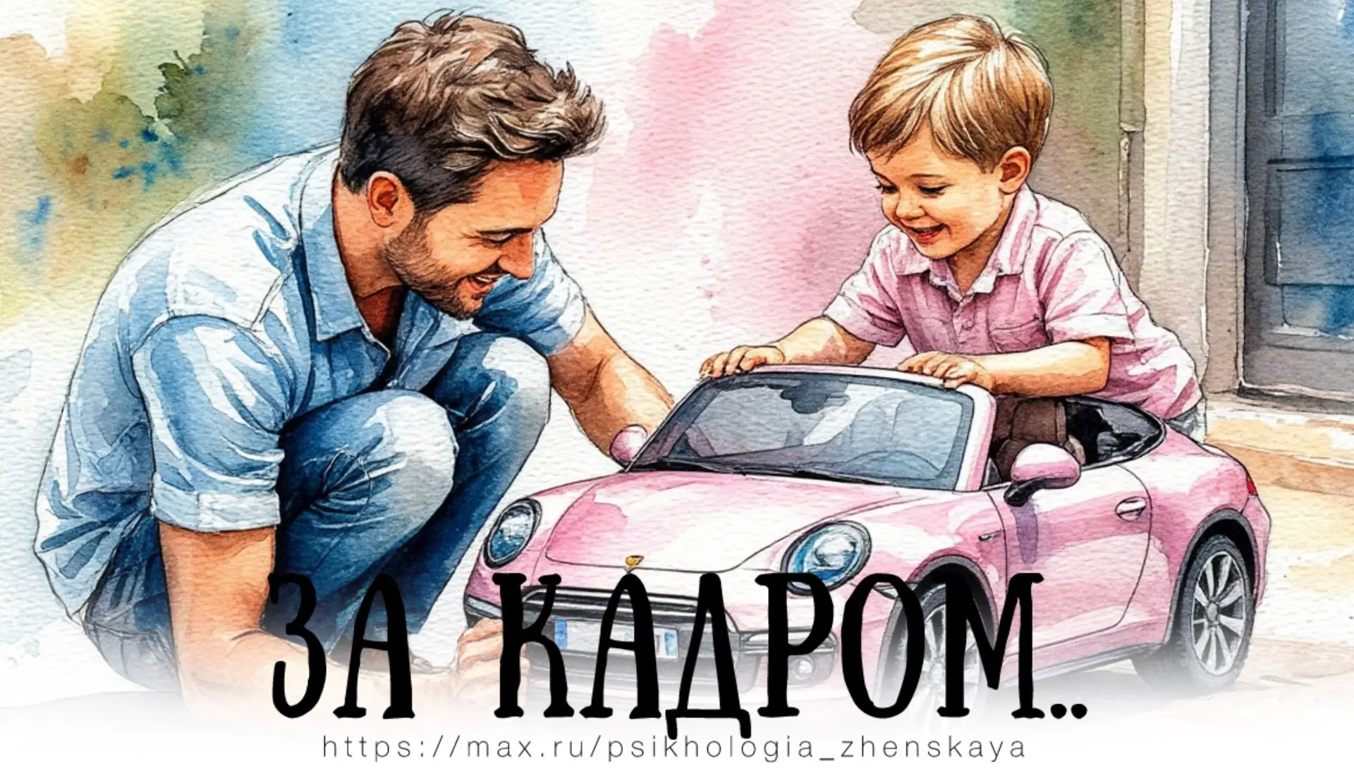 Вера третий час сидела за ноутбуком, который ей когда-то подарил сын со словами «мам, ну ты же совре