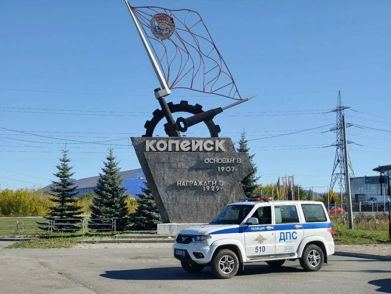 В Копейске Госавтоинспекция выявила нарушения в работе пассажирского перевозчика