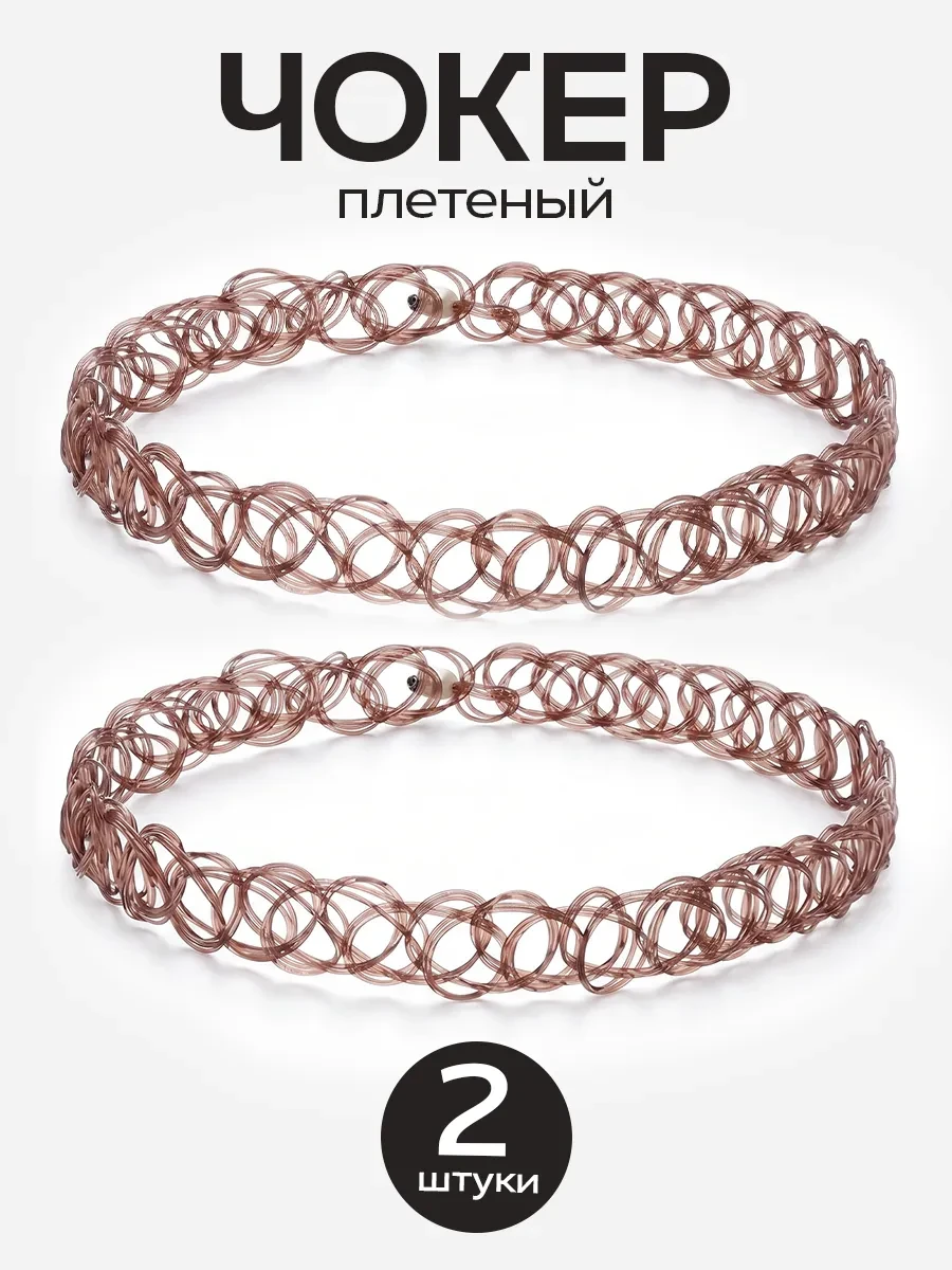 📢 Товар с кешбеком 50-100%