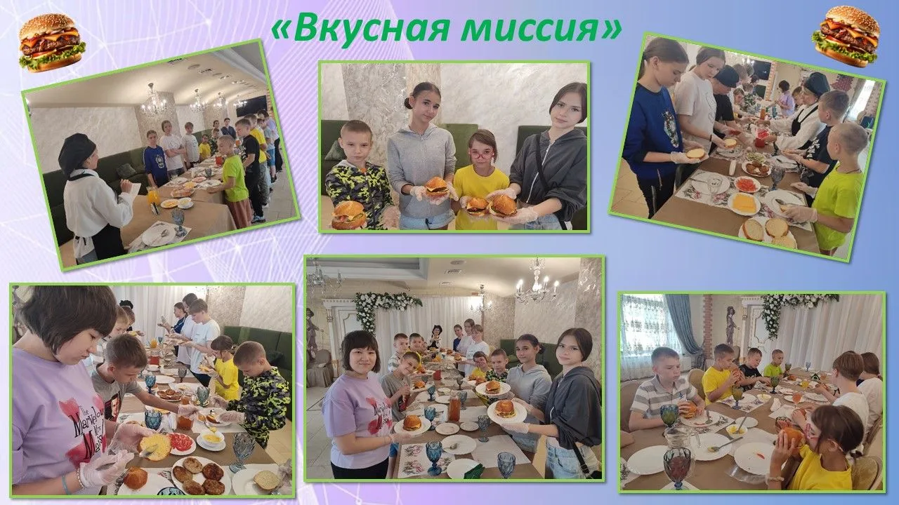 Воспитанники групп №4 и №6 совершили вкусное и познавательное путешествие в кафе «Партос», где для н
