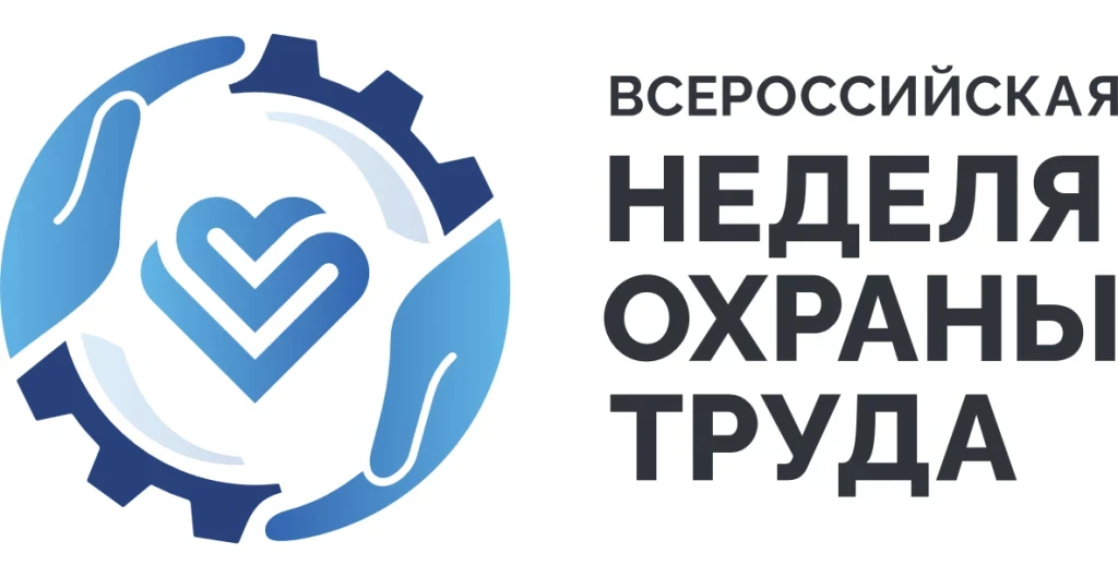 Управление ветеринарии Донецкой Народной Республики информирует о проведении в октябре 2026 года в У