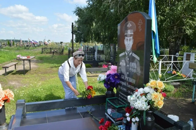 🪂 В Турках в День ВДВ почтили память земляков-десантников

2 августа, в День Воздушно-десантных вой