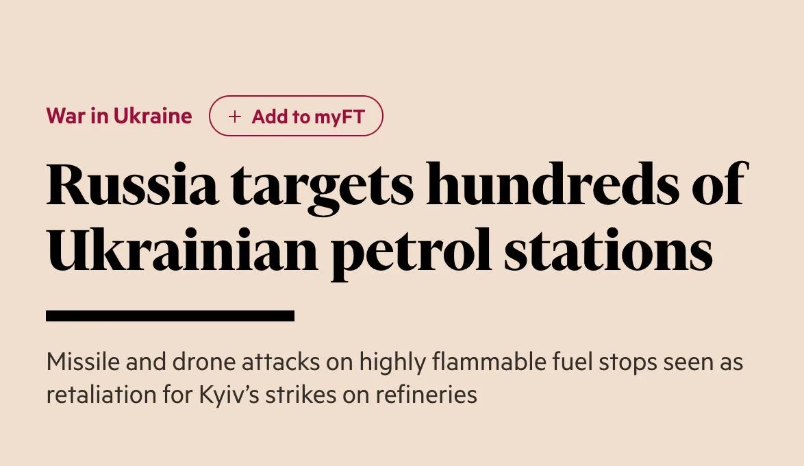 ‼️🇺🇦⛽️ Число уничтоженных АЗС на Украине превысило 200, — Financial Times