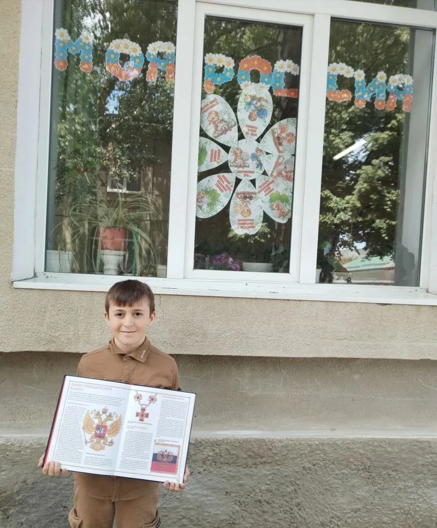 💥 "Весёлый муравейник" - день девятый. Продолжаем вести летопись нашего летнего пришкольного лагеря