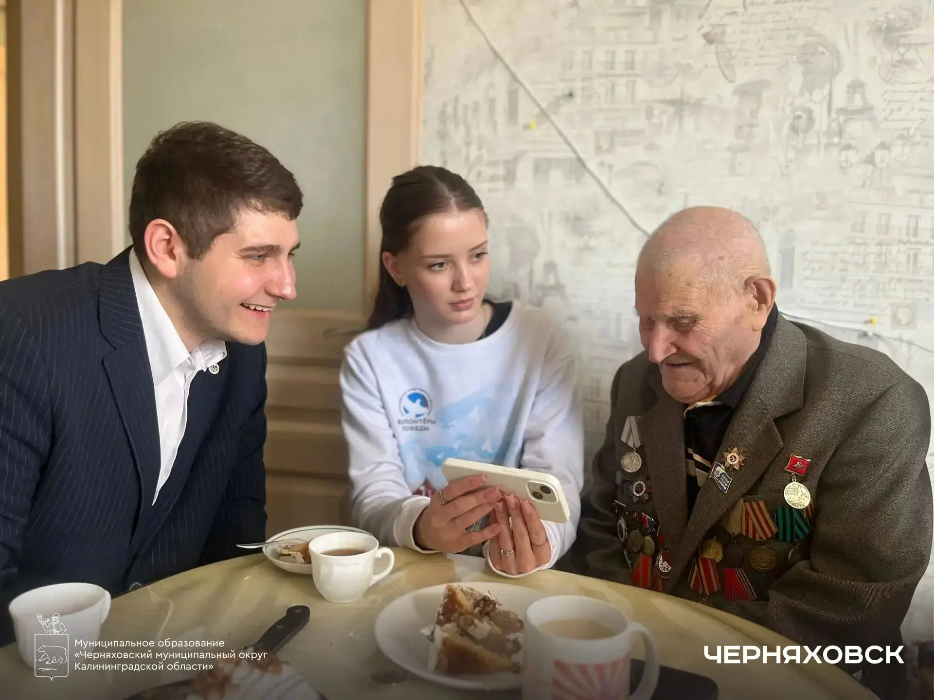 Участник штурма Кёнигсберга Зия Салихов отметил 81-ю годовщину победы в операции  Сегодня, 9 апреля,