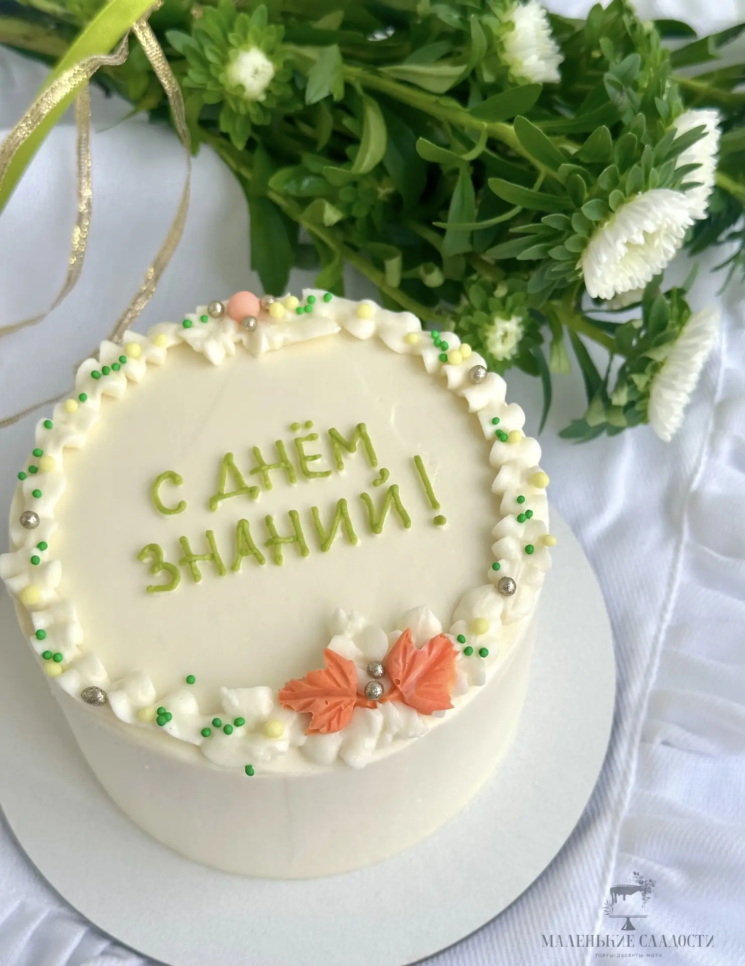 В этом году не будет отдельного предпраздничного предложения в связи с моей большой заг...