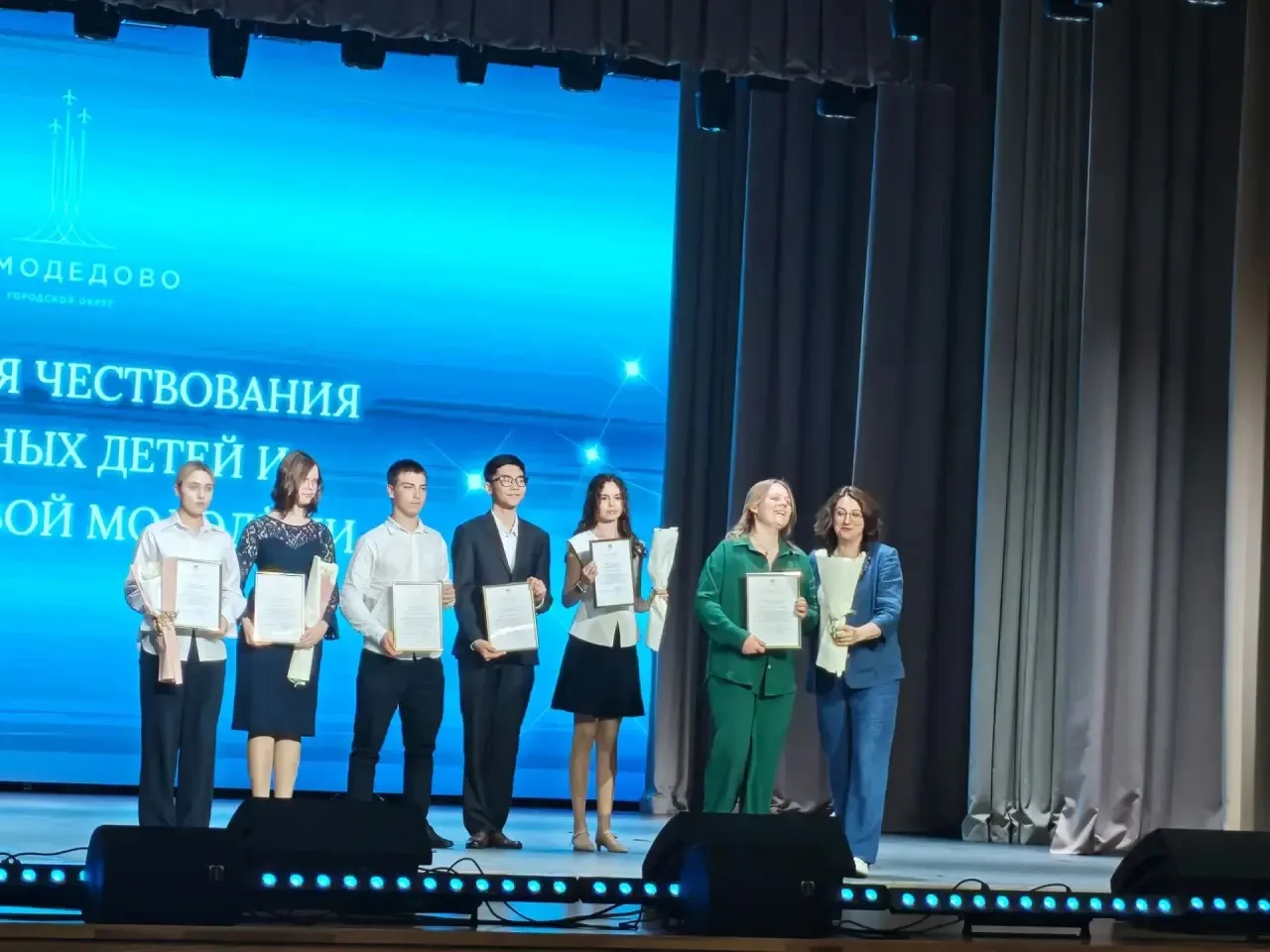 📍В Городском дворце культуры и спорта «Мир» состоялась вторая часть торжественной церемонии чествов