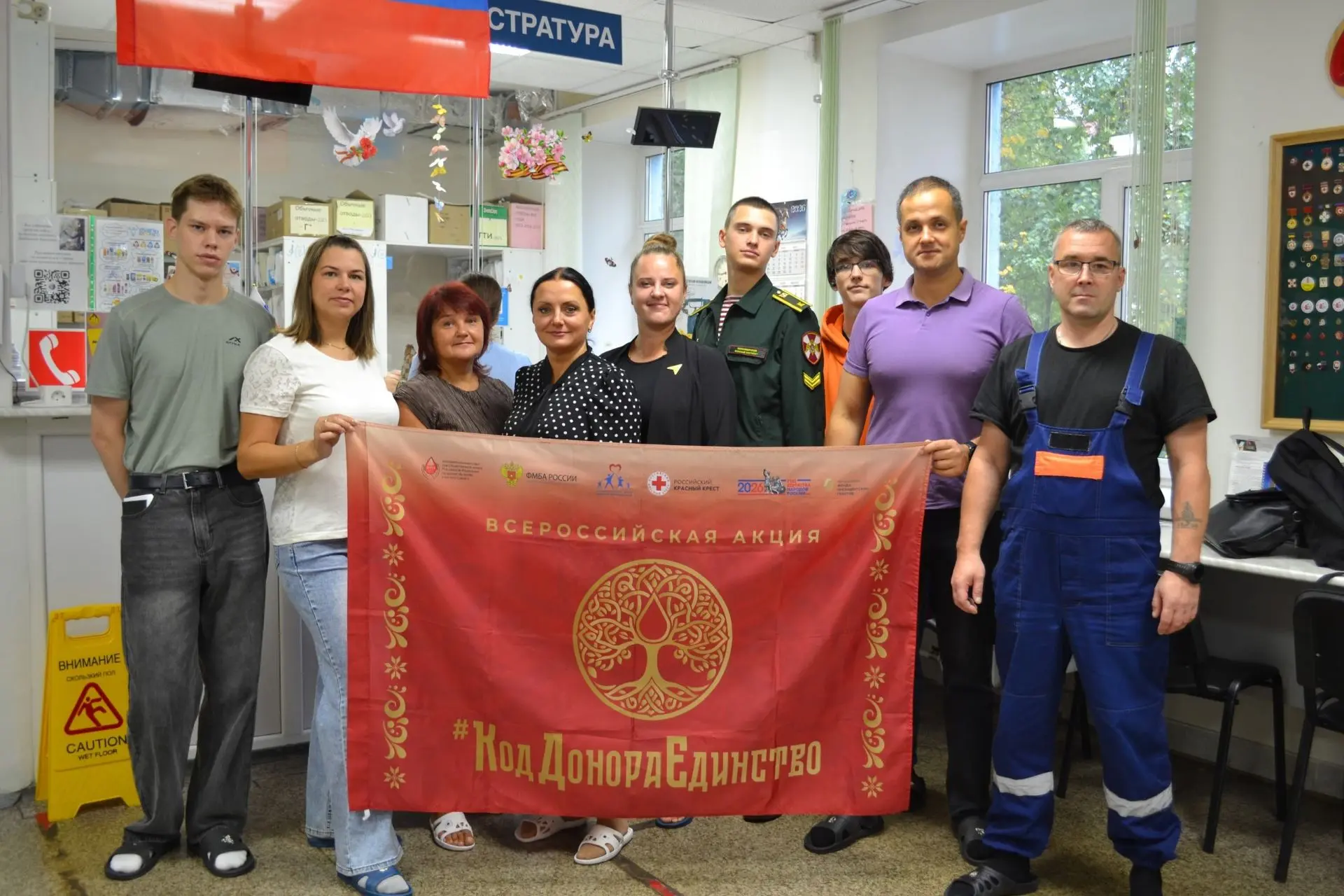 Врываемся в новый учебный год добрым делом! Сегодня сдавали кровь вместе с коллегами На...