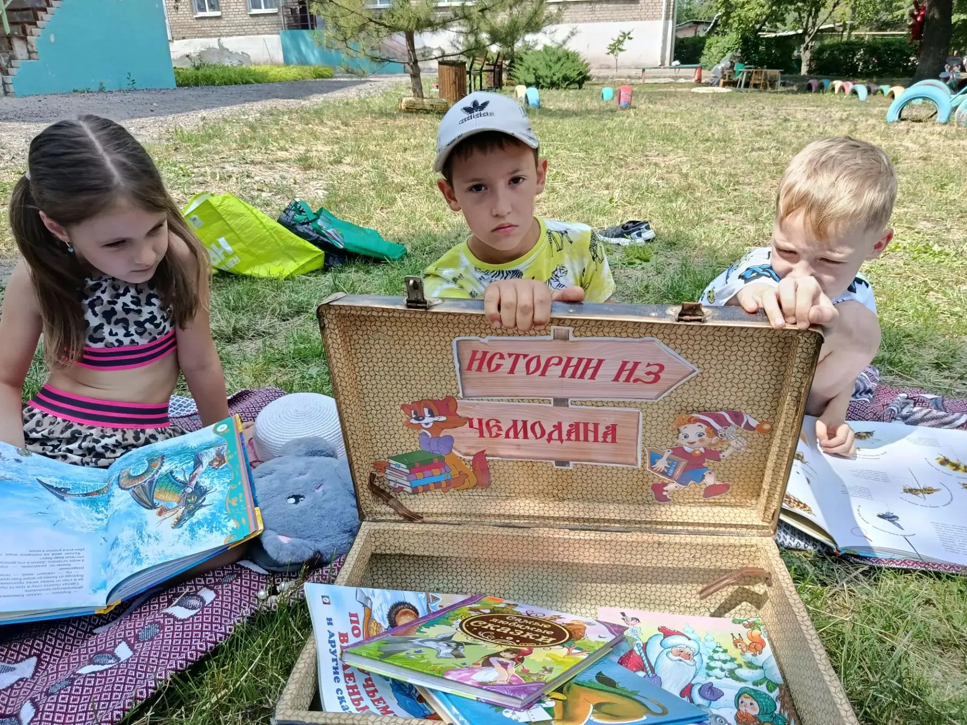 «Орлята-дошколята» на книжных тропинках: в группе «Звёздочка» прошел праздник чтения! 📚✨

Лето в на