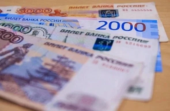 Чукотка полностью рассчиталась по «народным» облигациям