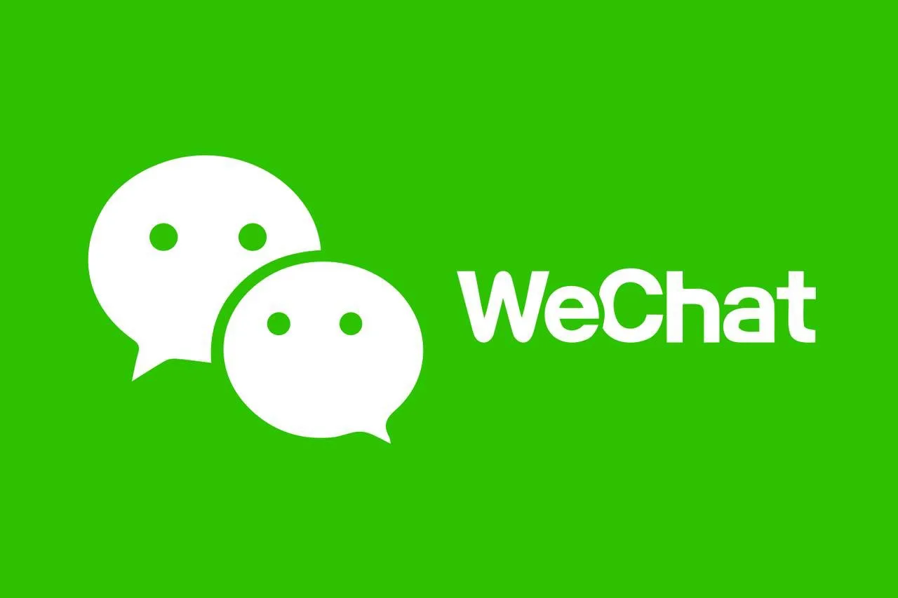 Как WeChat стал цифровым государством для 1.4 млрд человек и чему у него может научитьс...