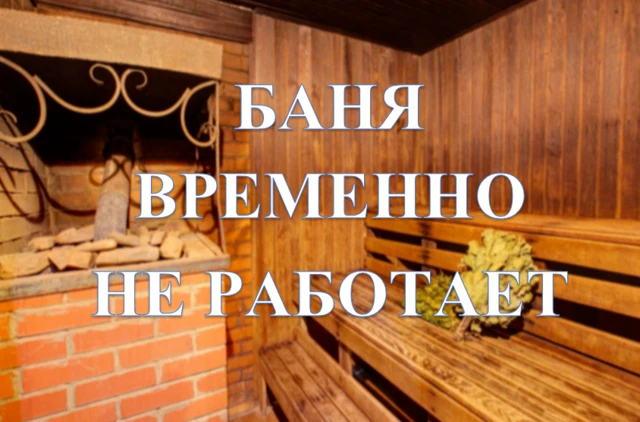☝️Внимание!