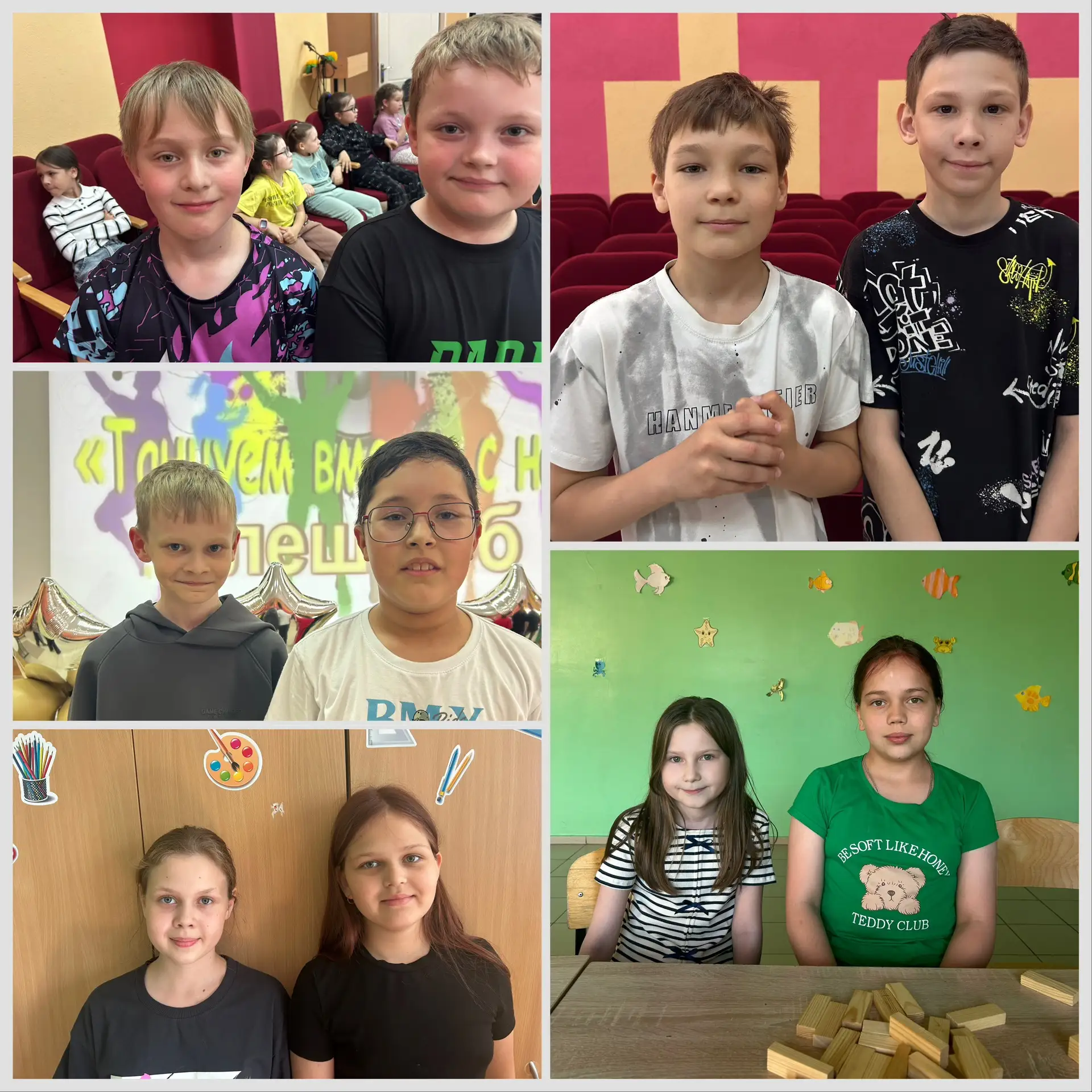 Лица «Бригантины»🫶🏻