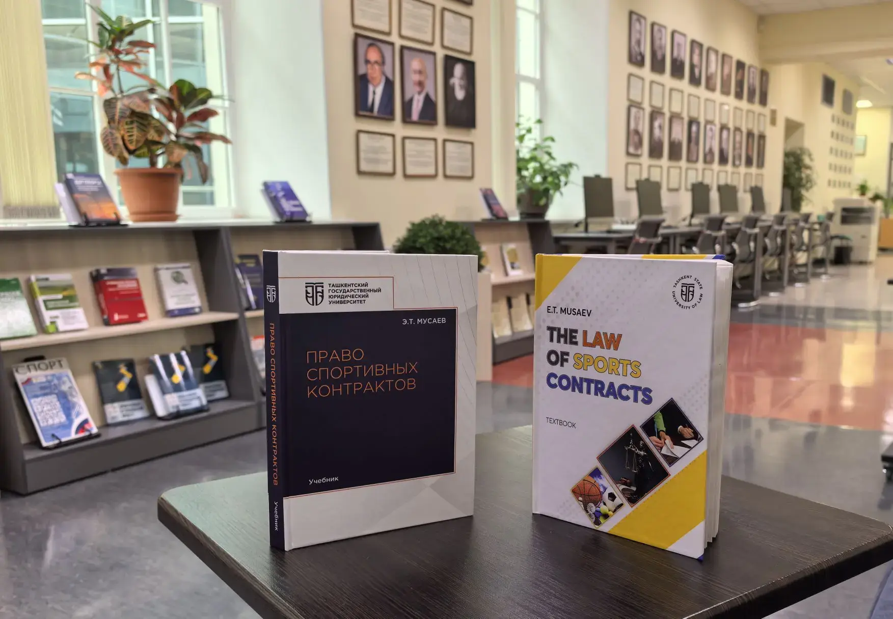 Если вы интересуетесь спортивным правом, то эта информация для вас