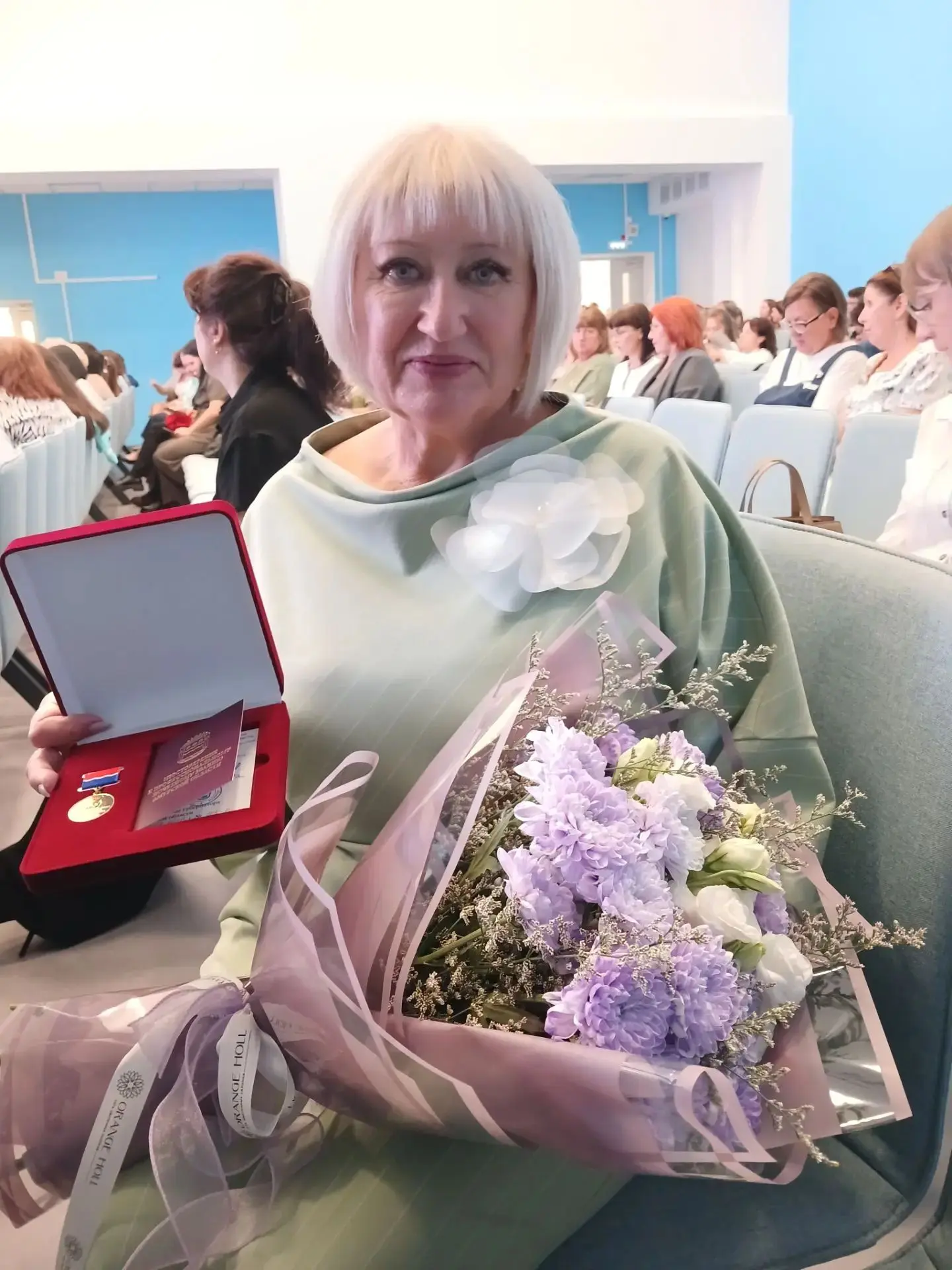 Уважаемая Марина Леонидовна!
