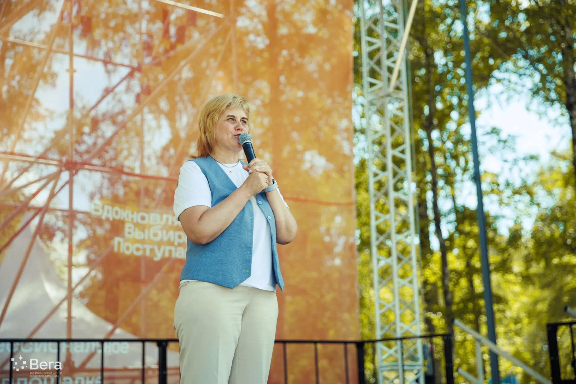 «Учись в Нижнем»: день главных вопросов о профессии 🎓

12 июня парк имени 1 Мая на шесть часов прев