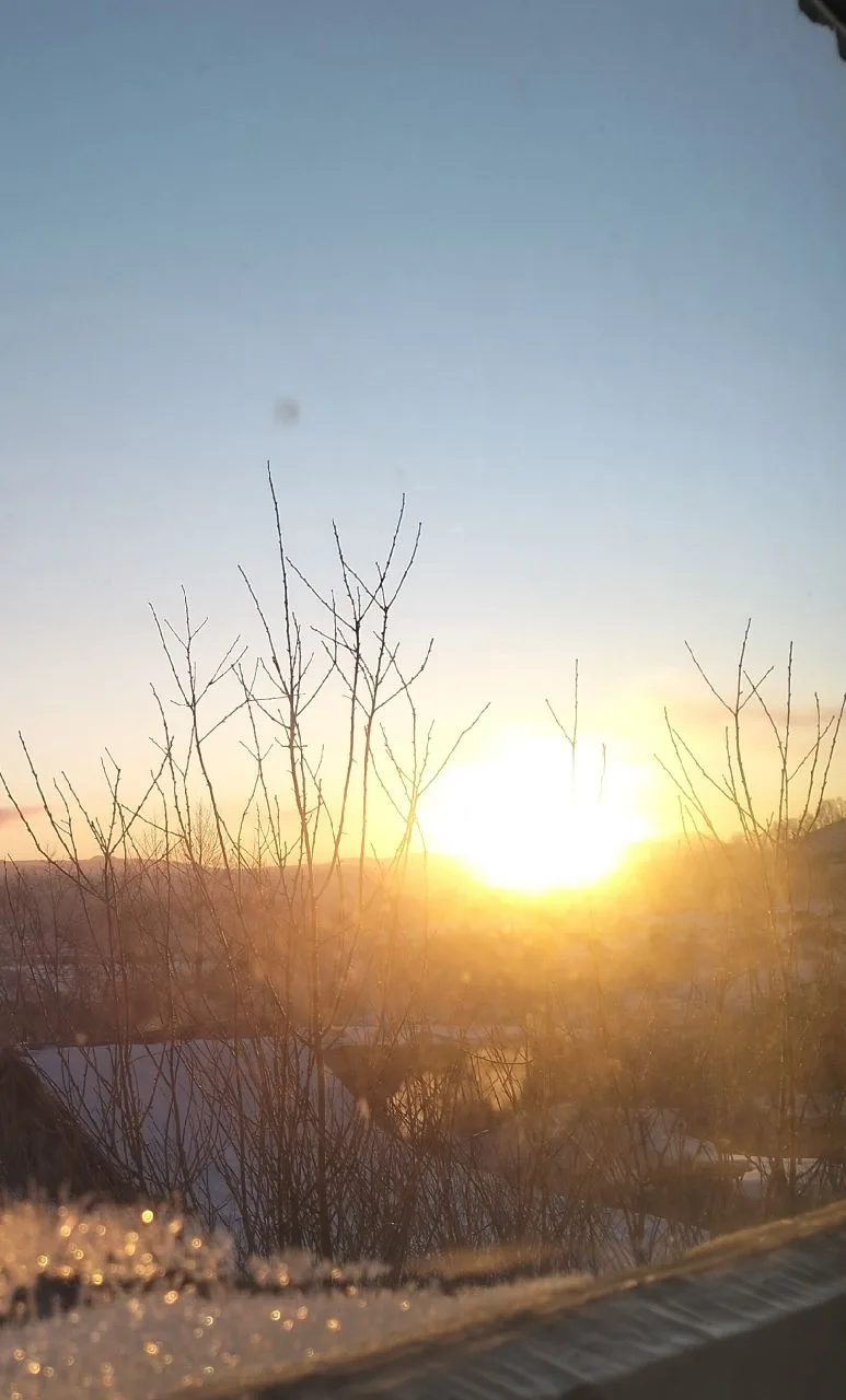 🌞 Киләһе өс көн ниндәй булыр?