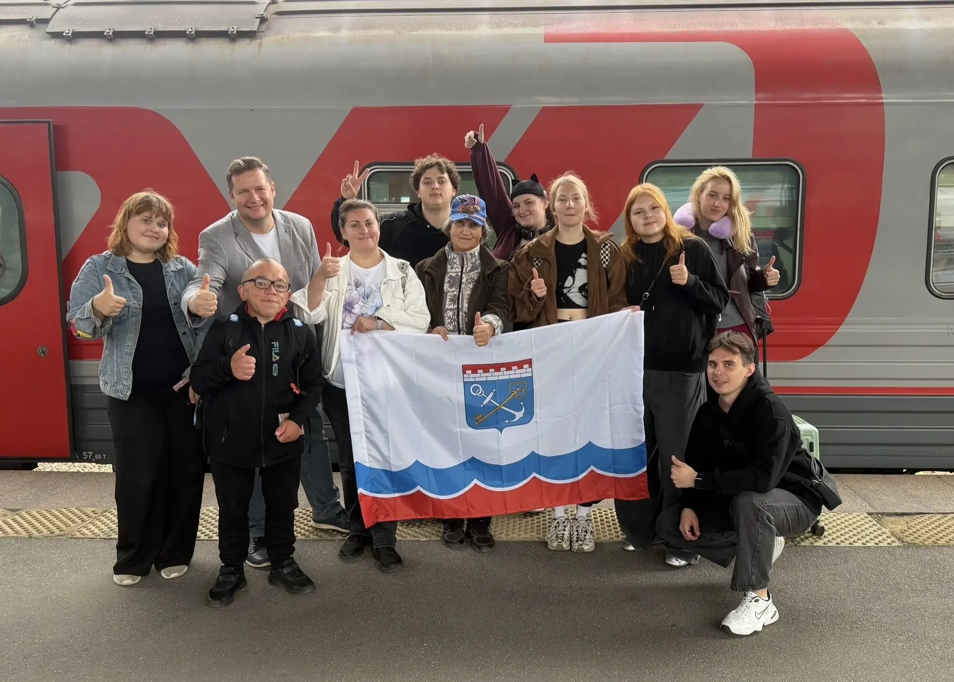 ⚡️ Делегация волонтёров Ленинградской области уже отправилась в город Молодёжи Мира на ...