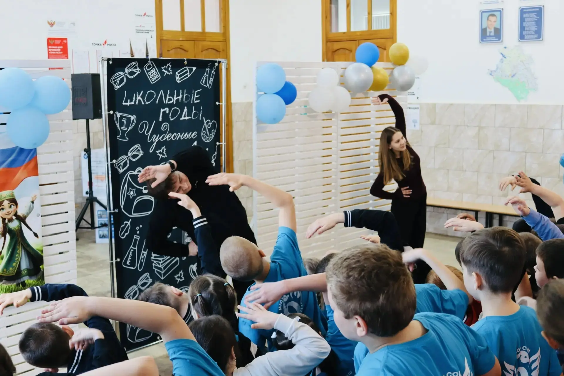 ☀️ День начинается с движения! ☀️  🙌🏻В преддверии Всемирного дня здоровья, в МАОУ МО Динской район С