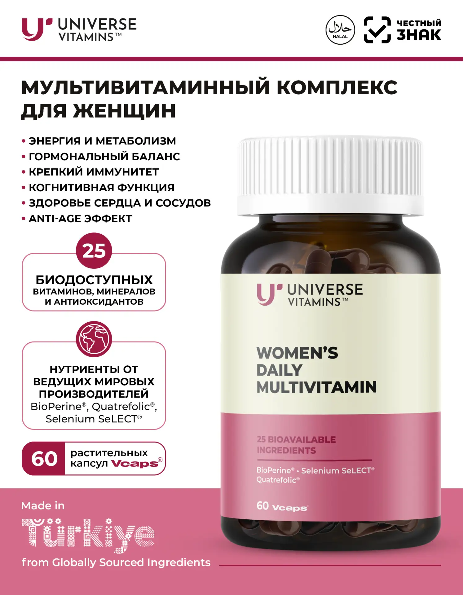 Изображение 3 к публикации «Афиша Казань»
