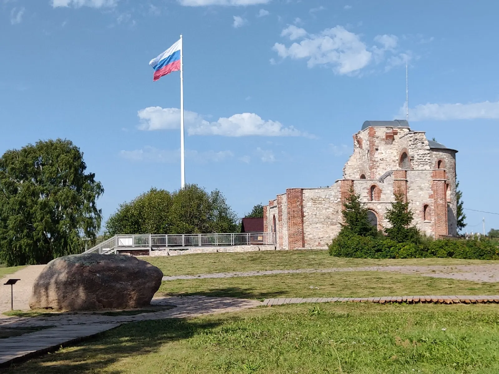 С Днём Государственного флага России! 🇷🇺
