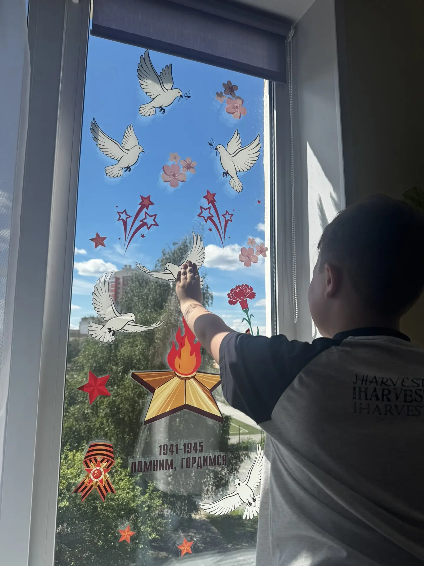 🕯️ День памяти и скорби — 22 июня 🕯️

В этот день мы вспоминаем о начале Великой Отечественной вой