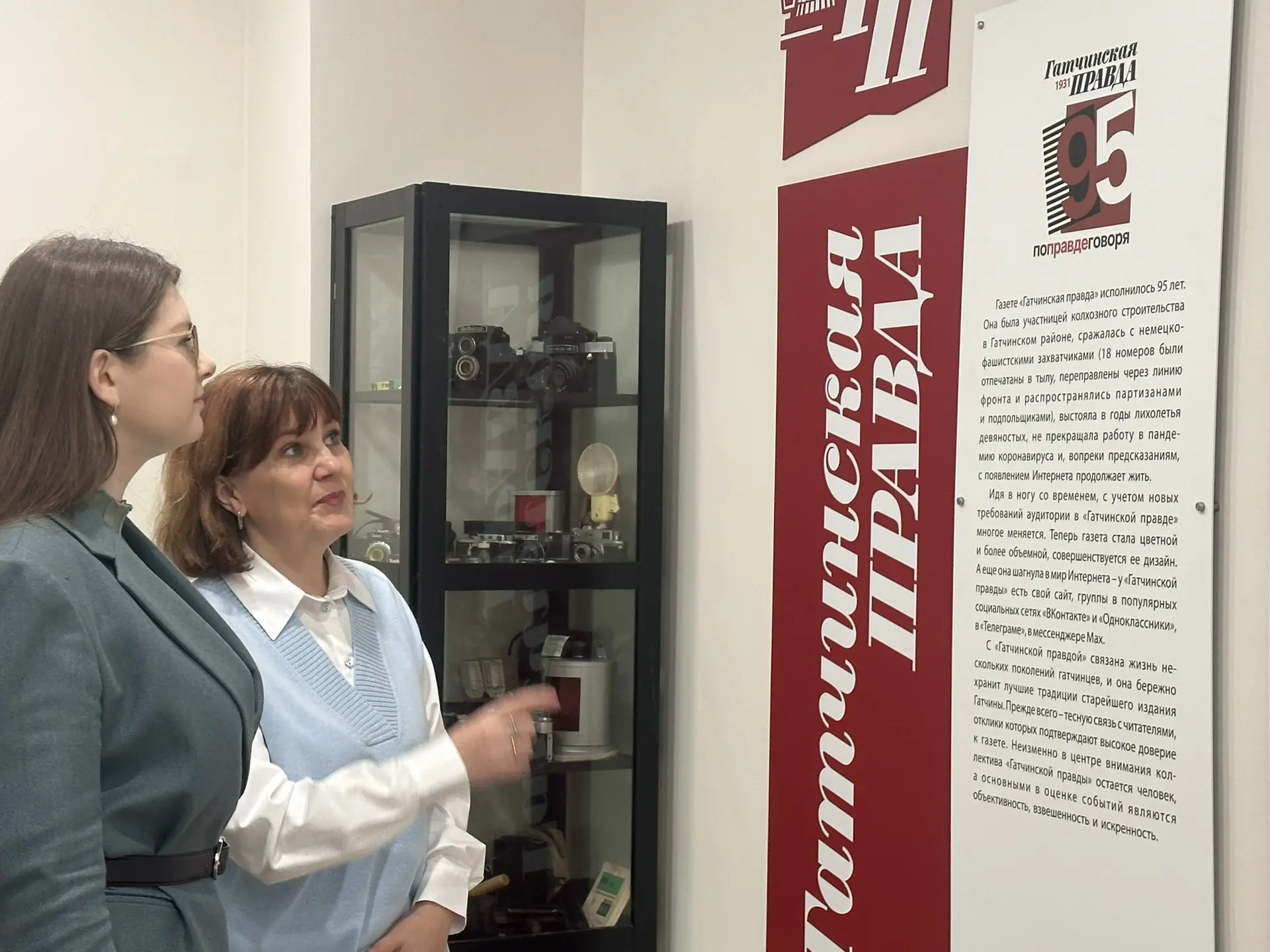 📰Рубрика для стихов и рассказов участников СВО в районных газетах Ленинградской области
