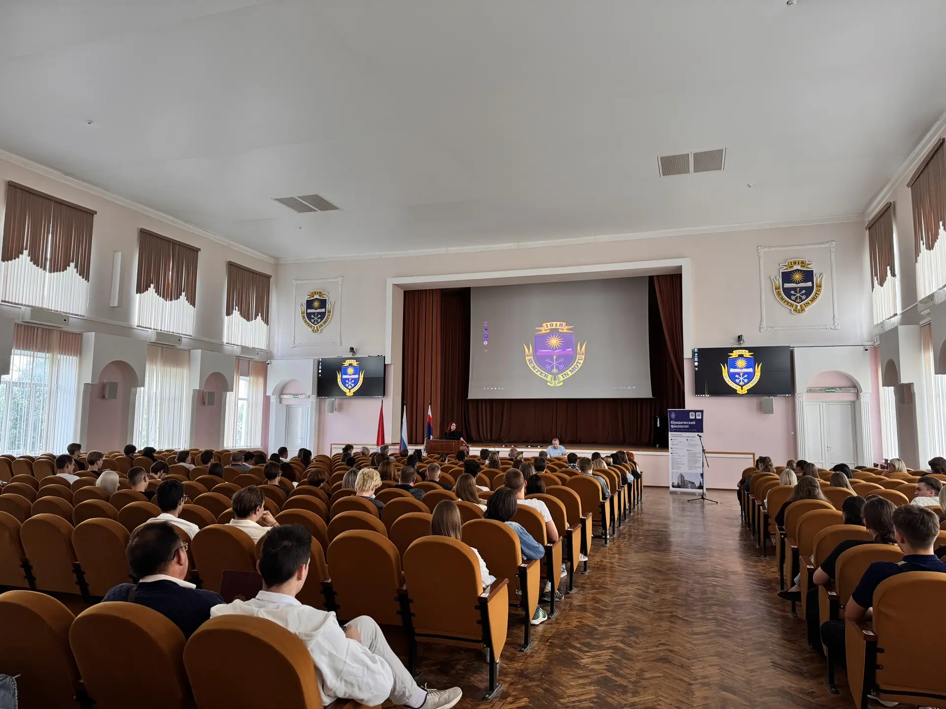 Встреча декана с абитуриентами
