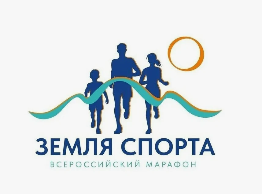 ‼️19 июня 2026 года Жердевский, Мучкапский, Староюрьевский округа приглашают всех желающих принять у