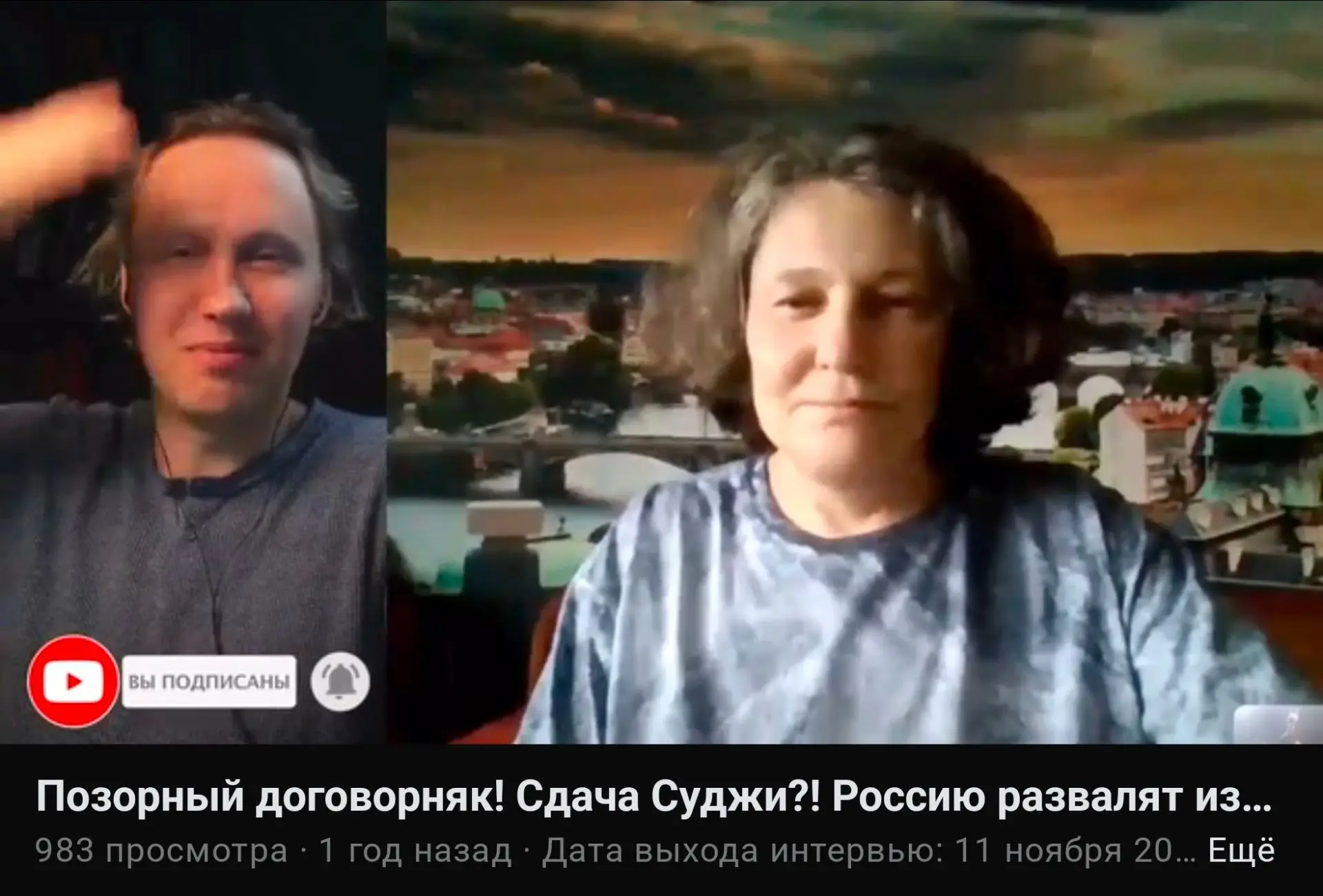 Да, иноагентом признан помощник депутата Госдумы Михаила Делягина Павел Иванов, он один...