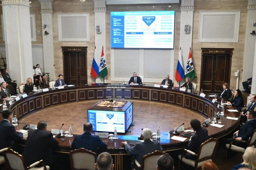 Актуальные возможности развития экономики рассмотрели в Правительстве региона