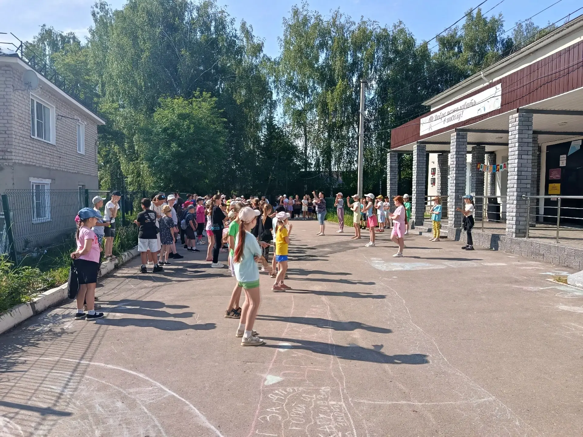Очередной день в школьном лагере пролетел как одно мгновение. Чем мы занимались сегодня?
✅Познавател
