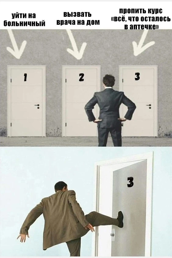 А у вас так же?))) #юмор