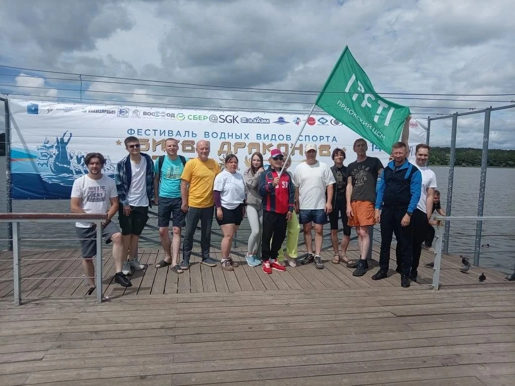 🏆В ФБУ «Приокский ЦСМ» Росстандарта прошли спортивные соревнования «В единстве – сила!», приуроченн