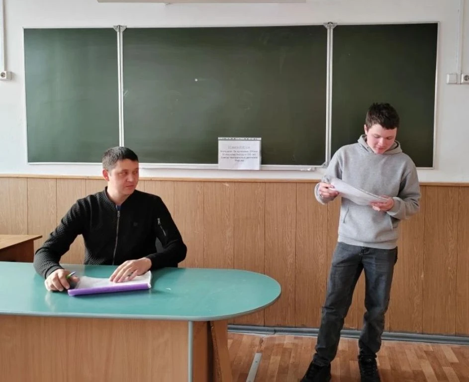 Сегодня состоялись внеурочные занятия в рамках проекта «Разговоры о важном» . Тема занятия приурочен