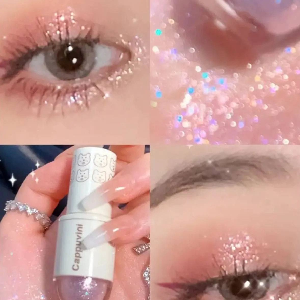 🌟Блестки🌟