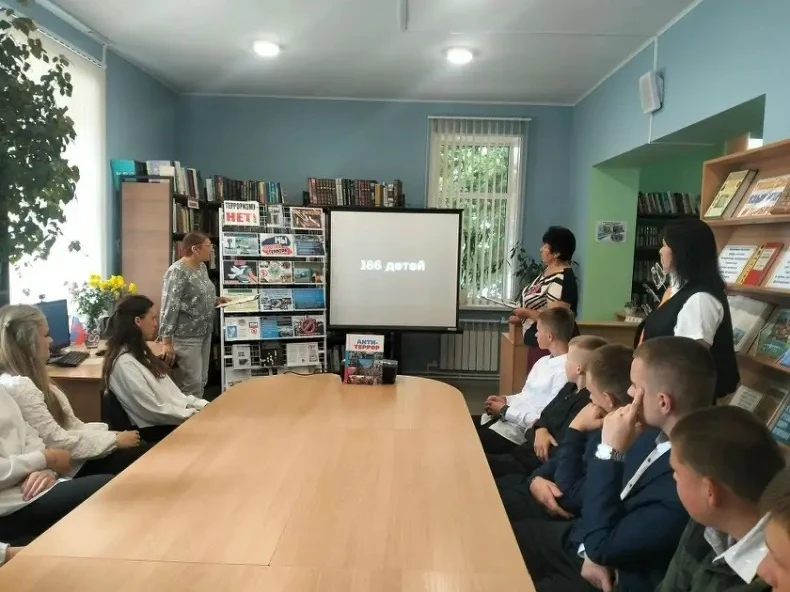 ✅В Межпоселенческой Гордеевской центральной библиотеке прошел час памяти «Содрогнулась ...