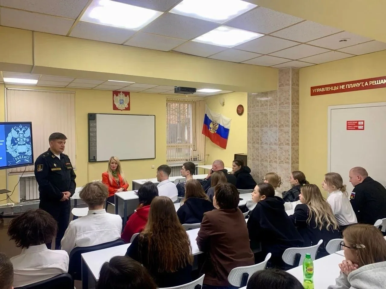 «Родина начинается с самого близкого и дорогого - это тепло семейного очага, уют родног...