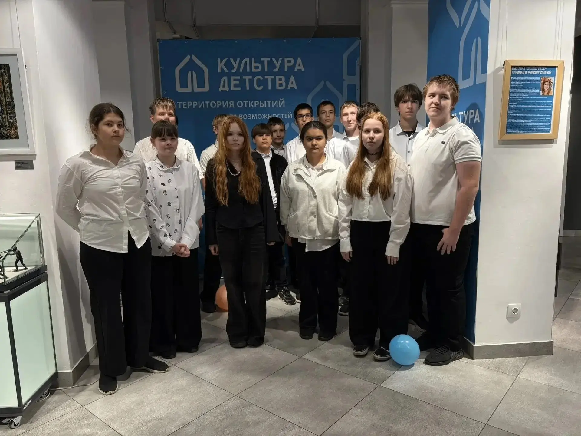 🎉 Беловский музейно‑выставочный центр — в центре событий «Туркод Кузбасса. Дружим горо...