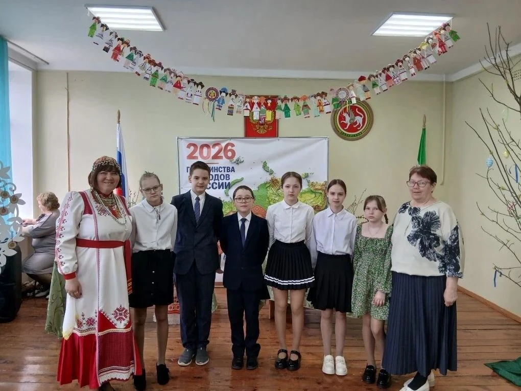 🇷🇺 Фестиваль к Году единства народов России 🇷🇺