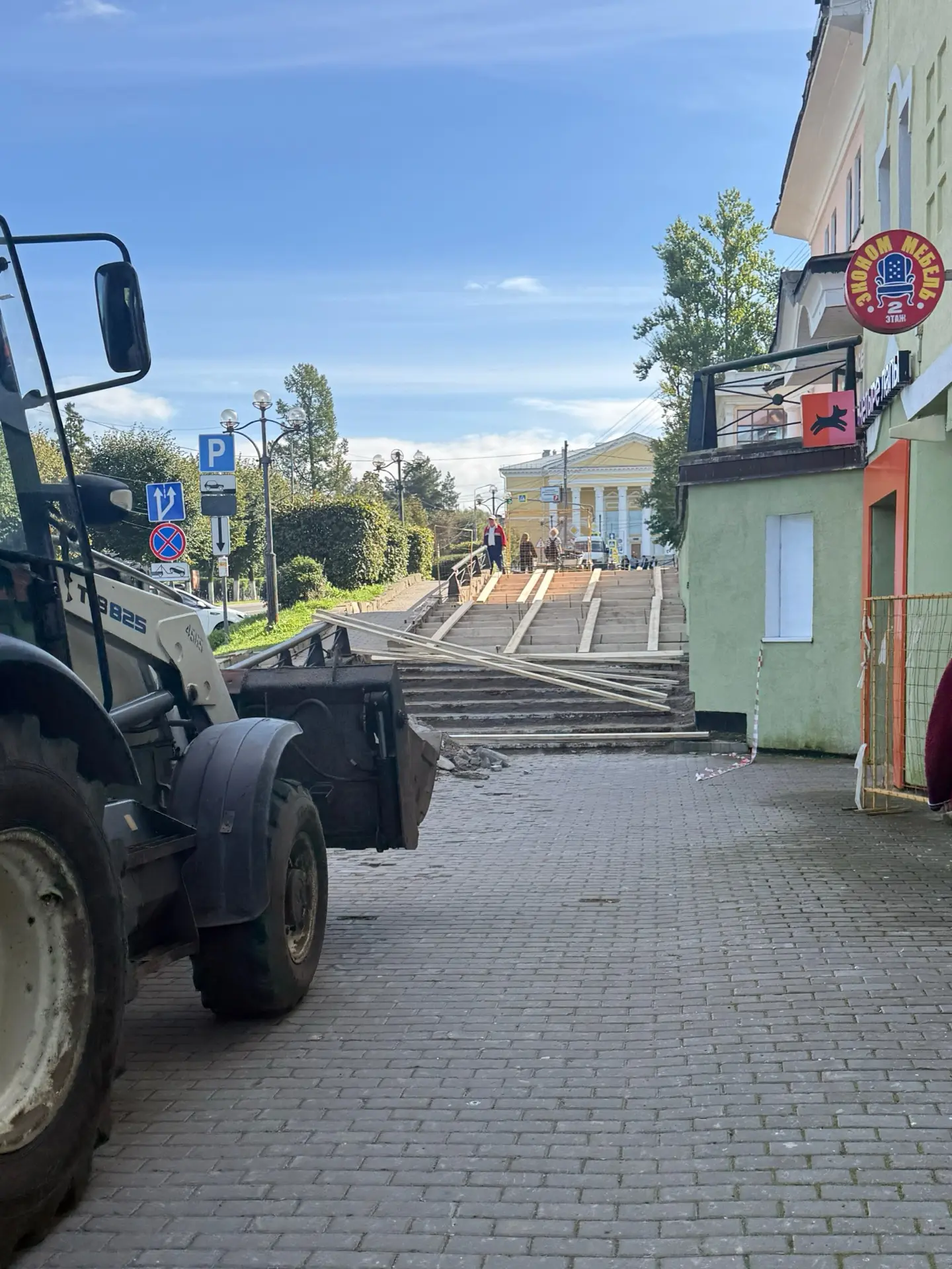 Долгожданный ремонт лестницы на Загорской начался 🔥
