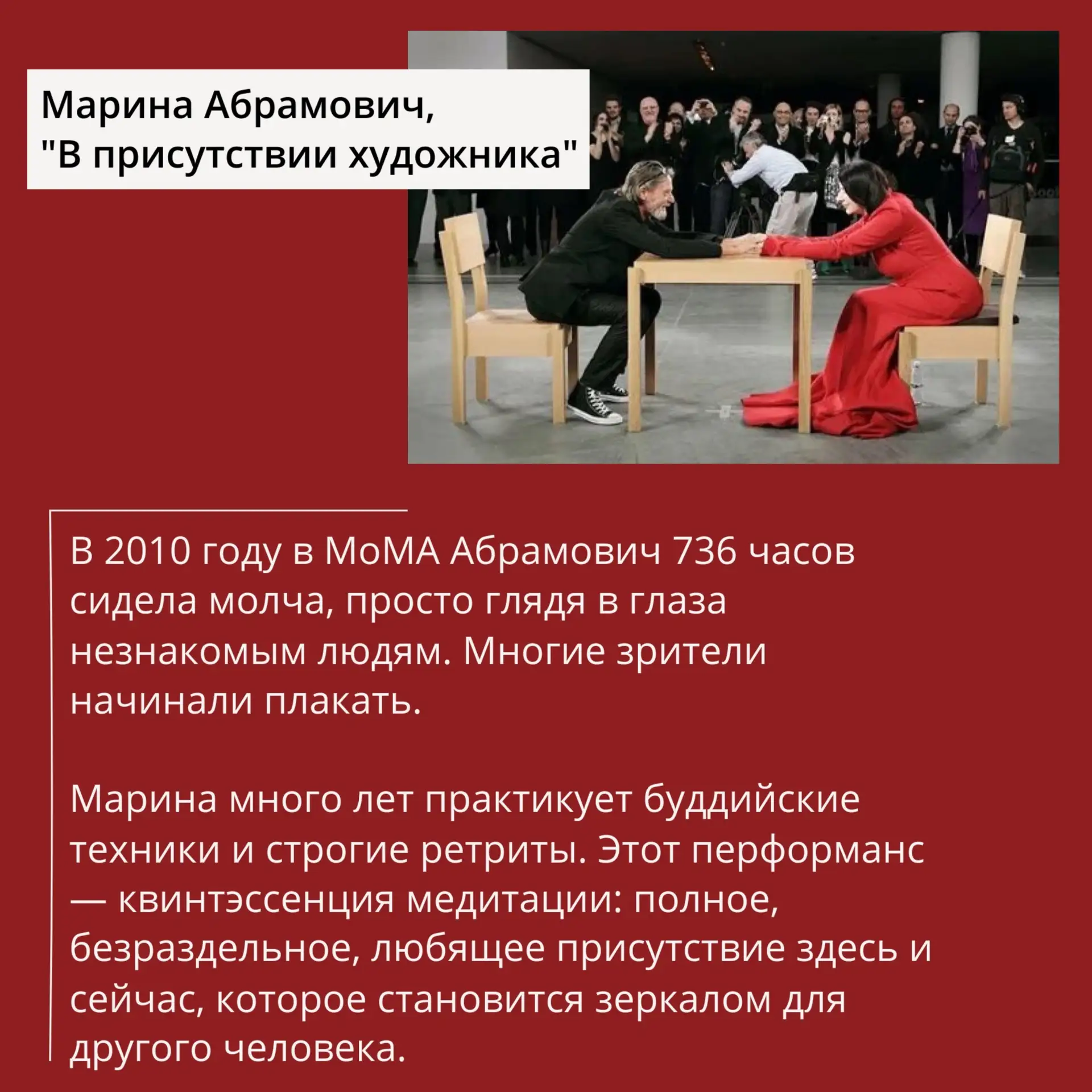 Природа ума как источник творчества или миф о страдающем творце
