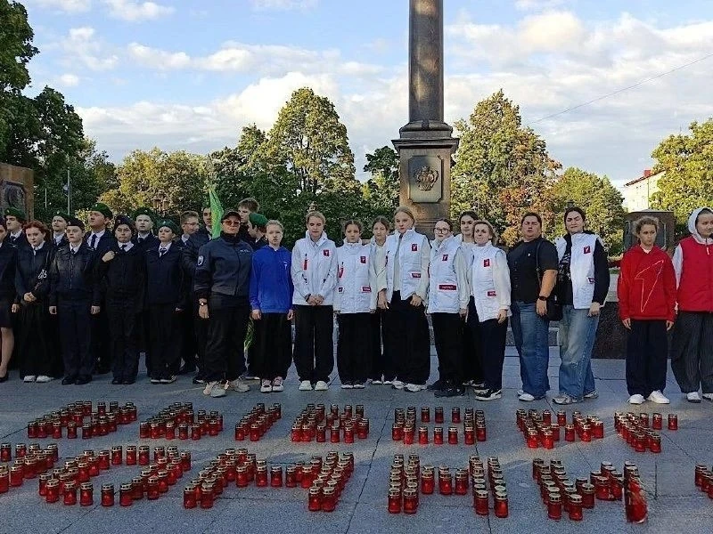 🕯️ В Выборге почтили память жертв терроризма